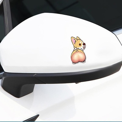 Аксессуар для авто «Корги» TORSO, силиконовая, 7,5×5,6 см