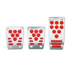 Накладки на педали CARTAGE, антискользящие, набор 3 шт. серебристо-красный - фото 7779605