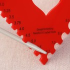 Линейка для определения размера спиц для вязания «Сердце», 11 × 11 см, цвет красный - Фото 2
