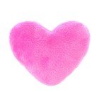 Мягкое сердце «Счастье - это ты» - Фото 4