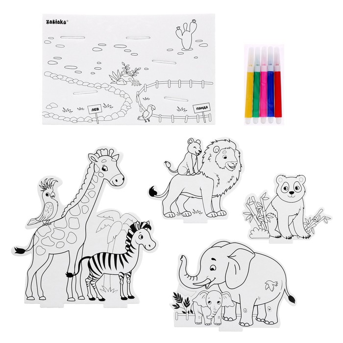 Набор для творчества 3D-раскраска «Дружный зоопарк» - фото 1905926332