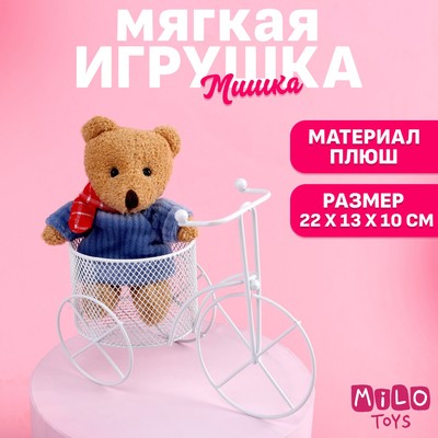 Эскиз игрушки медведя