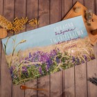 Полотенце «Этель» Любимая бабушка 40×73 см, 100% хлопок, саржа 190 г/м² - Фото 1