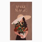 Полотенце «Этель» MAKE MAGIC 40×73 см, 100% хлопок, саржа 190 г/м² 5423051