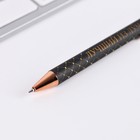 Ручка пластик «Всегда ПЕРВЫЙ. Лучший во всем», шариковая, синяя паста 7107005 - фото 5408272