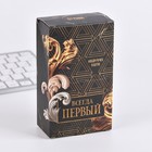 Ручка пластик «Всегда ПЕРВЫЙ. Лучший во всем», шариковая, синяя паста 7107005 - фото 5408273