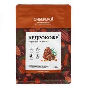 Горячий шоколад "Кедрокофе", 250 г