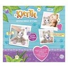 Интерактивная игрушка «Китти», МИКС - Фото 5
