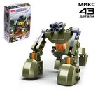 Конструктор Космические войны, 12 видов МИКС - Фото 11