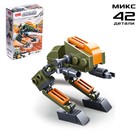 Конструктор Космические войны, 12 видов МИКС - Фото 13