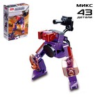 Конструктор Космические войны, 12 видов МИКС - Фото 3