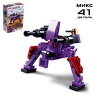 Конструктор Космические войны, 12 видов МИКС - Фото 4
