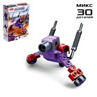 Конструктор Космические войны, 12 видов МИКС - Фото 5