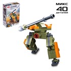 Конструктор Космические войны, 12 видов МИКС - Фото 8