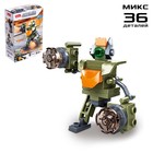 Конструктор Космические войны, 12 видов МИКС - Фото 10