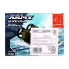 Конструктор Армия «Катер», 18 деталей - Фото 4