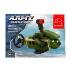 Конструктор Армия «Подводная лодка», 29 деталей - Фото 5