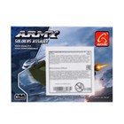 Конструктор Армия «Транспортный вертолёт», 29 деталей - Фото 4