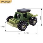 Конструктор Армия «Вездеход», 21 деталь - Фото 2