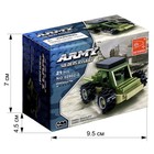 Конструктор Армия «Вездеход», 21 деталь - Фото 3