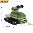 Конструктор Армия «Гусеничная ракетница», 23 детали - Фото 2