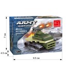 Конструктор Армия «Гусеничная ракетница», 23 детали - Фото 3