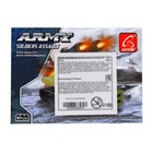 Конструктор Армия «Гусеничная ракетница», 23 детали - Фото 4