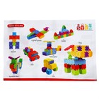 Конструктор обучающий «Квадратики», 37 деталей - фото 24440005