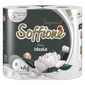 Туалетная бумага Soffione Imperial, с тиснением, перфорацией, 4 слоя, 4 шт.