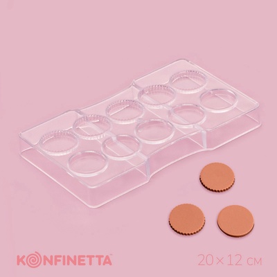 Форма для конфет и шоколада KONFINETTA «Медаль», 20×12×2.5 см, 10 ячеек 3.3×0.4 см, пластик, прозрачная