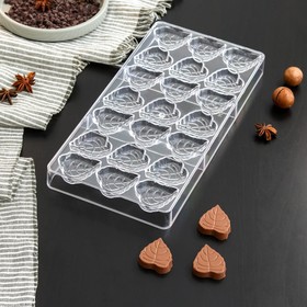 Форма для шоколада KONFINETTA «Листочки», 27,5×13,5×2,5 см, 21 ячейка (4×3×0,8 см)