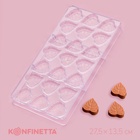 Форма для конфет и шоколада KONFINETTA «Листочки», 27.5×13.5×2.5 см, 21 ячейка 4×3×0.8 см, пластик, прозрачная 7129793