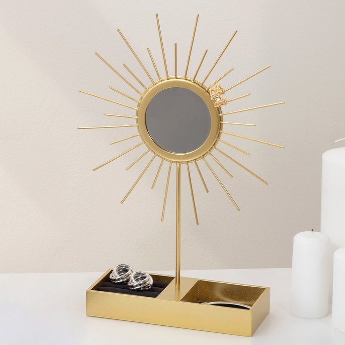 Подставка для украшений «Солнце» 18×8×31, зеркало, цвет золотой - фото 1911680487