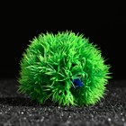 Растение искусственное аквариумное «Шар», с распылителем, 10×10 см - Фото 2