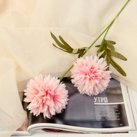 Цветы искусственные "Хризантема махровая" 68х9 см, розовый