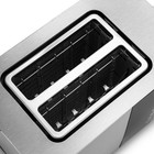 Тостер Kitfort КТ-2047, 850 Вт, 7 режимов прожарки, 2 тоста, серый - Фото 5