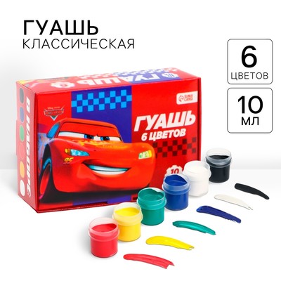 Гуашь 6 цветов по 10 мл, «Тачки»