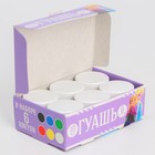 Гуашь 6 цветов по 10 мл, Холодное сердце - фото 24475892