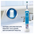 Электрическая зубная щетка Oral-B Frozen D100.413.2K, 3710, вращательная, 7600 об/мин, синяя - Фото 3