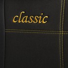 Авточехлы, Classic универсальные, набор 10 предметов, чёрные, жёлтая прострочка - Фото 3