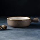 Кокотница Magistro «Церера», 500 мл, d=15 см, фарфор, коричневая - Фото 7