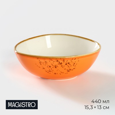 Салатник Magistro «Церера», 440 мл, 15.3×13 см, фарфор, оранжевый