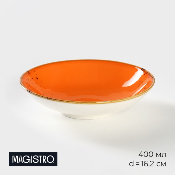 Салатник Magistro «Церера», 400 мл, d=16.2 см, фарфор, оранжевый - Фото 1