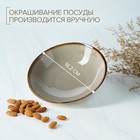 Салатник Magistro «Церера», 400 мл, d=16.2 см, фарфор, коричневый - Фото 2