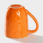 Кружка Magistro «Церера», 400 мл, фарфор, оранжевая - Фото 3