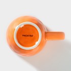 Кружка фарфоровая Magistro «Церера», 400 мл, цвет оранжевый - Фото 4