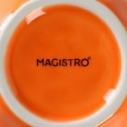 Кружка фарфоровая Magistro «Церера», 400 мл, цвет оранжевый - Фото 5