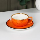 Чайная пара фарфоровая Magistro «Церера», 2 предмета: чашка 250 мл, блюдце d=16,3 см, цвет оранжевый - фото 299214553