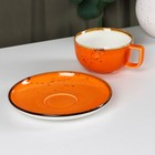 Чайная пара фарфоровая Magistro «Церера», 2 предмета: чашка 250 мл, блюдце d=16,3 см, цвет оранжевый - Фото 2