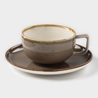 Чайная пара фарфоровая Magistro «Церера», 2 предмета: чашка 250 мл, блюдце d=16,3 см, цвет коричневый - фото 321698031
